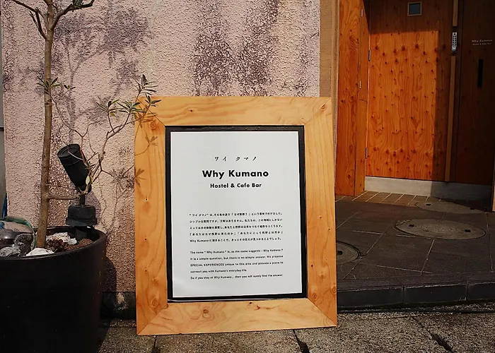 Whykumano