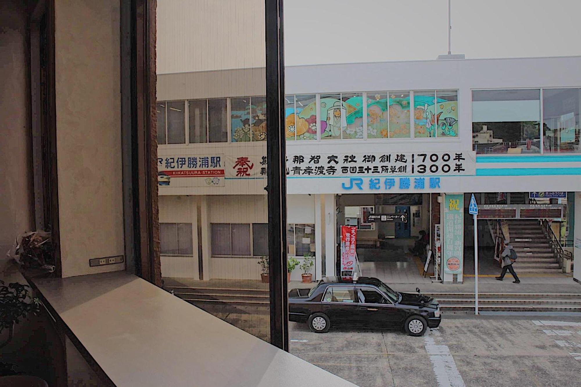 Hostel Whykumano Nachikatsuura